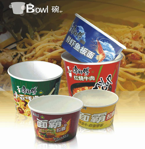 一次性紙碗、方便面紙碗、早餐紙碗、湯碗、冰淇淋紙碗