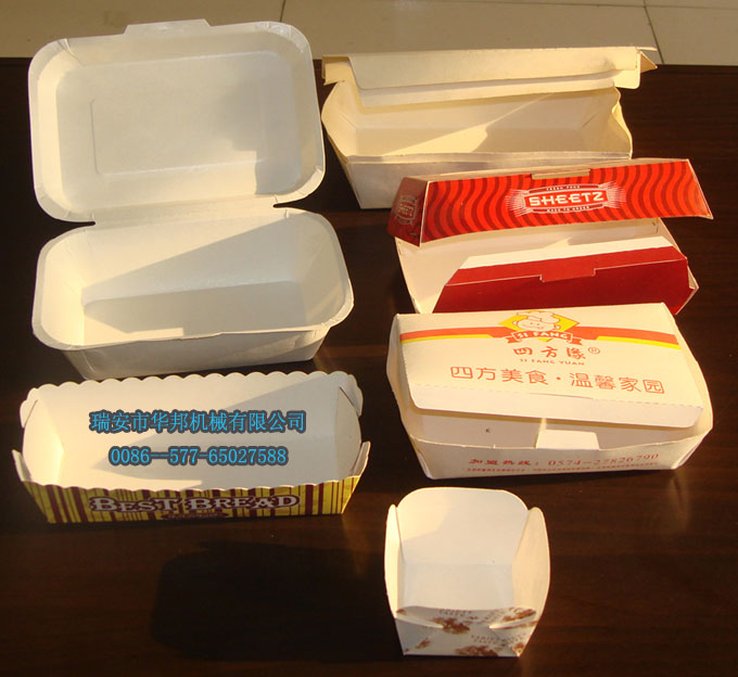 一次性紙餐盒、一次性餐盒、一次性紙盒、一次性飯盒